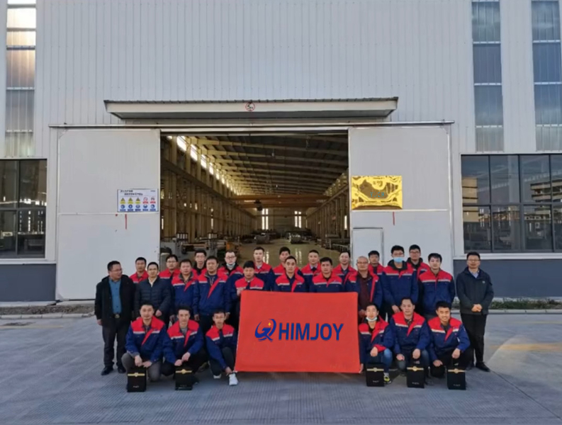 Cina Luoyang Qianjun Technology Co., Limited Profil Perusahaan